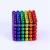 Magnetic beads ndfeb Magnetic ball decompression children's educational toys