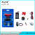 Circuit set 9-piece science and technology circuit accessories technology small production Fei Long Electrical