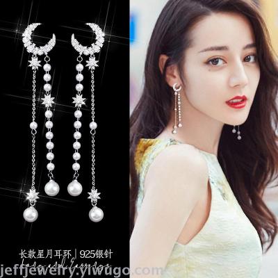 925 Silver Needle Star Moon Tassel Earrings Earrings for Bride Korean Style Long Personalized Artificial Pearl Earrings Earrings
