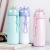 Unicorn vacuum cup lady portable student cute water cup Korean version of the little fresh literary girl's heart cup