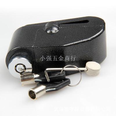 YQ alarm disc lock motorcycle lock anti-theft lock brake disc electric car lock battery bike lock