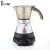 Supply Three Cups of Electricity Moka Pot Electric Moka Pot Coffee Maker Coffee Machine (Figure)
