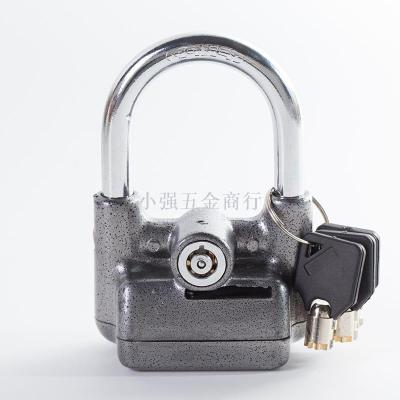 Alarm lock anti-theft anti-pry waterproof store warehouse door household lock bicycle lock