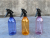Sterilizing spray bottle 500ml spray bottle miniature sprayer