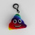 The Popular emoji plush pendant QQ emoji pendant cartoon interesting children 's gift pendant customization