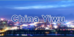 Yiwu-Minsk CRE Launches