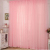 Mesh Curtains Finished Window Screen Curtain Sand Curtain White Yarn Partition Balcony Korean Simple Modern Solid Color