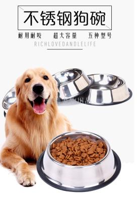 Stainless steel dog bowl for pet supplies