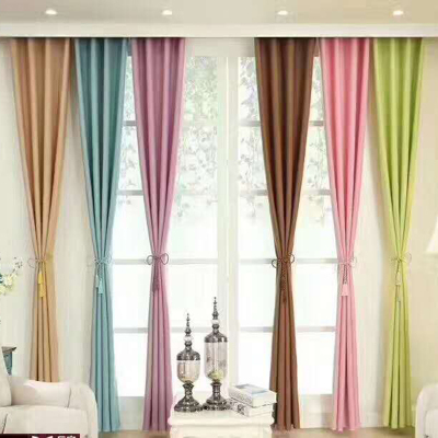 Modern Simple Solid Color Curtain Living Room Bedroom Bay Window Shade Curtain Finished Floor Curtain