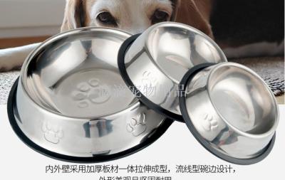 Unbleu stainless steel Unbleu dog bowl pet supplies