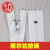 Shunerda No. 3 Nylon Protective Clothing Special Zipper Factory Direct Sales 70cm ~ 80cm Can Be Customized Part in Stock