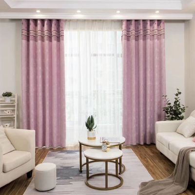 Half Shade Curtain Living Room Bedroom Customization Ready-Made Curtain Environmental Protection Thermal Insulation