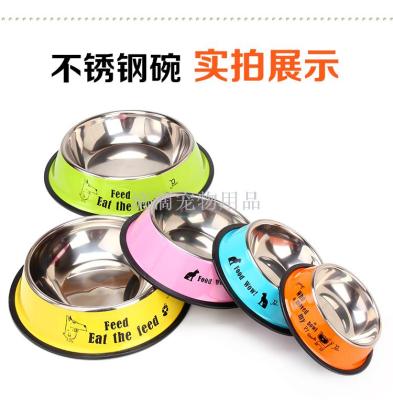 Two - color stainless steel dog bowl for pet supplies