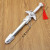 Factory Direct Sales Longquan Sword LION Sword Metal Craft Sword 5200 Unopened Blade Metal Small Dagger Wholesale