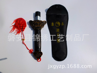 Factory Direct Sales with Spike Cloth Bag Retractable Sword Morning Exercise Tai Chi Sword (Not Open Blade) Scenic Spot Temple Fair Ten Yuan Store