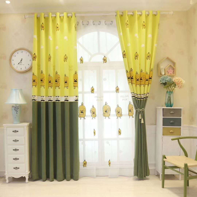 Small Yellow Duck Children's Cartoon Stitching Contrast Color Curtain Boys and Girls Custom Bedroom Floor Bay Window Printing Shading Cloth