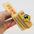 Factory Direct Sales Children's Alleyboard Bamboo Small Four Pieces Alleyboard Bamboo Happy Alleyboard Allegretto Wholesale