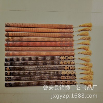 Factory Direct Sales Bamboo Ruler Natural Bamboo Carving Ruler Bamboo Allegro Pointer Traditional Chinese Teaching Aids