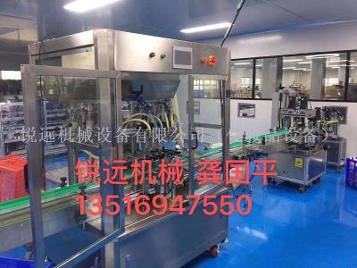 Ry Automatic Piston Paste Filling Equipment High-Speed Filling Machine
