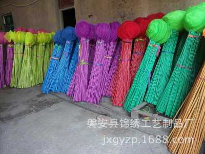 Factory Direct Sales Bamboo Pole Fishnet Dip Net Fishing Net Fishnet Bug Net Insect Net Large Insect Catching Net