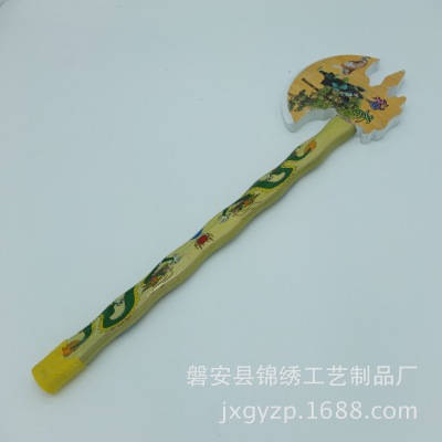 Factory Direct Sales Color Toy Wood Axe Xuan Flower Magic Axe Blister Color Wood Axe Kaishan Axe