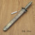 Factory Direct Sales Zhongzheng Sword Longquan Sword Metal Sword Town House Sword Not Open Blade Craft Sword Wholesale