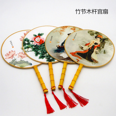 Temple Fan Circular Fan round Fan Chinese Style Classical Fan Serving Female Fan Hanfu round Fan Ancient Style Wooden Handle Female Fan Wholesale
