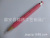 Wholesale Supply Wooden Large Pencil Champion Pen Octagonal Pencil Toy Pencil