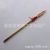 Factory Direct Sales Wooden Red-Tasselled Spear Toy Red-Tasselled Spear Wooden Toy Wooden Toy Gun