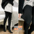 Black pantyhose with fleece and thick thread, Black grey thermal cotton bottom cover