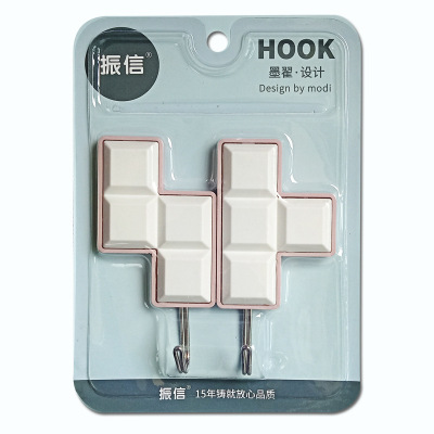Simple towel hanging household non-mark wall adhesive hook