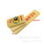 Factory Direct Sales Children's Alleyboard Bamboo Small Four Pieces Alleyboard Bamboo Happy Alleyboard Allegretto Wholesale