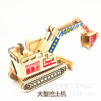 Factory Direct Sales Large Color Wooden Excavator Model Wooden Excavator Wooden Toy Car Model