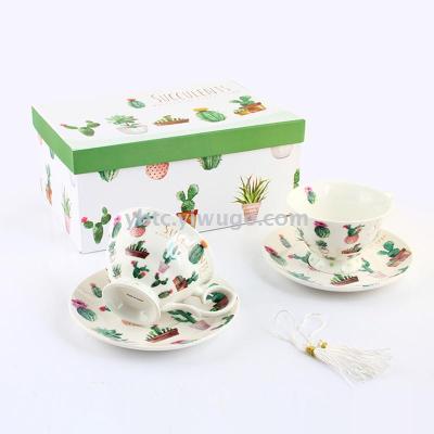 220ml Afternoon Tea British Cup and Saucer Two Cups Dish Set Home Daily Creative Gift Coffee Shop Tea Set