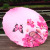 Craft Umbrella Oiled Paper Umbrella Silk Umbrella Printing Painted Dance Umbrella Ancient Style Cos Umbrella Chinese Style Decorative Umbrella Props
