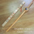 Factory Direct Sales Wooden Mansion Sword New Solid Wood PA Gua Sword Boutique Bamboo and Wood Sword Home Sword Wholesale