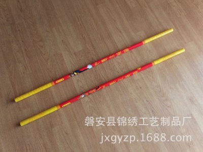 Factory Direct Sales Wooden Golden Hoop Stick Solid Wood Blister a Goods with Studs Golden Hoop Stick Sun Wukong Weapon