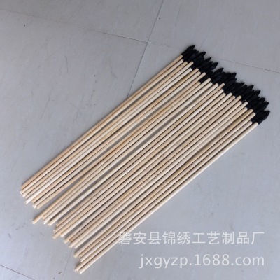 Factory Direct Sales Bamboo Arrow Shaft Bamboo Arrow Soft Rubber Arrow