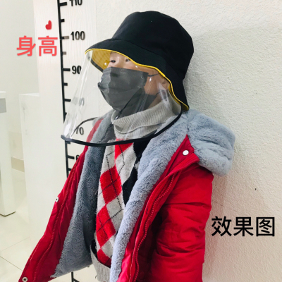 Hat Imitation Mouth Muffle Cap Comprehensive Protection Foam Infection Imitation Wind Sand Bucket Hat Men and Women Eye Mask Anti-Flying