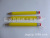 Wholesale Supply Wooden Large Pencil Champion Pen Octagonal Pencil Toy Pencil