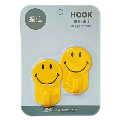 Manufacturers wholesale smiling face wall hook creative cartoon adhesive hook plastic hook without trace