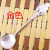 Spoon Kit Genuine High Quality Creative Palace Style Tableware Manufacturers Supply Retro Solid Color Stainless Steel Soup Meal Spoon