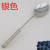Stainless Steel Copper Head Coffee Spoon Vintage Gold and Silver Red Ancient Three-Color Dessert Seasoning Soup Spoon Dessert Ice Cream Creative Spoon