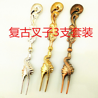 Retro Fruit Toothpick 3 Sets European Court Conch Dessert Cake Fork Creative Fashion Household Supplies Mixed Color