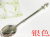Elegant Style Shy Bud Coffee Spoon Retro Long Handle Spoon Alloy Dessert Spoon Tone (Jy50)
