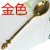 Elegant Style Shy Bud Coffee Spoon Retro Long Handle Spoon Alloy Dessert Spoon Tone (Jy50)