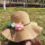 Summer cool hat sun shade hat summer Ms. Straw hat sun shade gifts beach hat big rim hat mother's day