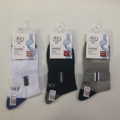 The ronsha of 100% cotton sports men's socks played with the sex fiber except
