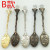 Vintage Engraving Modular Plug Pattern Alloy Small Spoon Coffee Spoon Cake Spoon Soup Spoon Coffee Stir Spoon Set