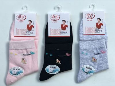 Ronsa combed cotton fashion embroidery socks 31.9, 65.8% cotton, polyester spandex 2.
